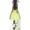 Sake Nihonshu Bijito 2 Sake Nihonshu Bijito -Jura Magasin 470165 mainProductPicture ProductDetailsPage ConversionMediaFormat