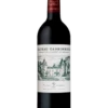 Château Carbonnieux Grand Cru Classé 2017