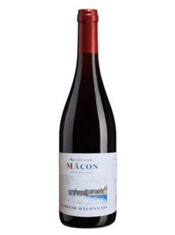 MACON ROUGE 2020