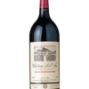MAGNUM CHÂTEAU BEL AIR 2018 2 MAGNUM CHÂTEAU BEL AIR 2018 -Jura Magasin 489819 mainProductPicture ProductDetailsPage ConversionMediaFormat