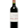 MAGNUM DOMAINE DE LA SOLITUDE 2017 -Jura Magasin 491623 mainProductPicture ProductDetailsPage ConversionMediaFormat