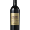 CHÂTEAU CANTENAC-BROWN 2017