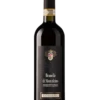 BRUNELLO DI MONTALCINO 2017 -Jura Magasin 492590 mainProductPicture ProductDetailsPage ConversionMediaFormat
