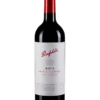 PENFOLDS MAX'S SHIRAZ CABERNET 2019