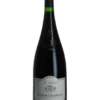 MAGNUM SAUMUR CHAMPIGNY LE VALVERT 2021 -Jura Magasin 493208 mainProductPicture ProductDetailsPage ConversionMediaFormat
