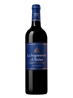 SEIGNEURERIE D'OLIVIER 2017