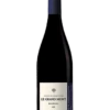 DOMAINE DELANOUE BOURGUEIL 2022 -Jura Magasin 494614 mainProductPicture ProductDetailsPage ConversionMediaFormat
