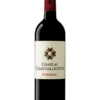 CHÂTEAU CHANTALOUETTE 2018 -Jura Magasin 494765 mainProductPicture ProductDetailsPage ConversionMediaFormat