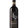 CHIANTI UGGIANO RISERVA -Jura Magasin 495592 mainProductPicture ProductDetailsPage ConversionMediaFormat